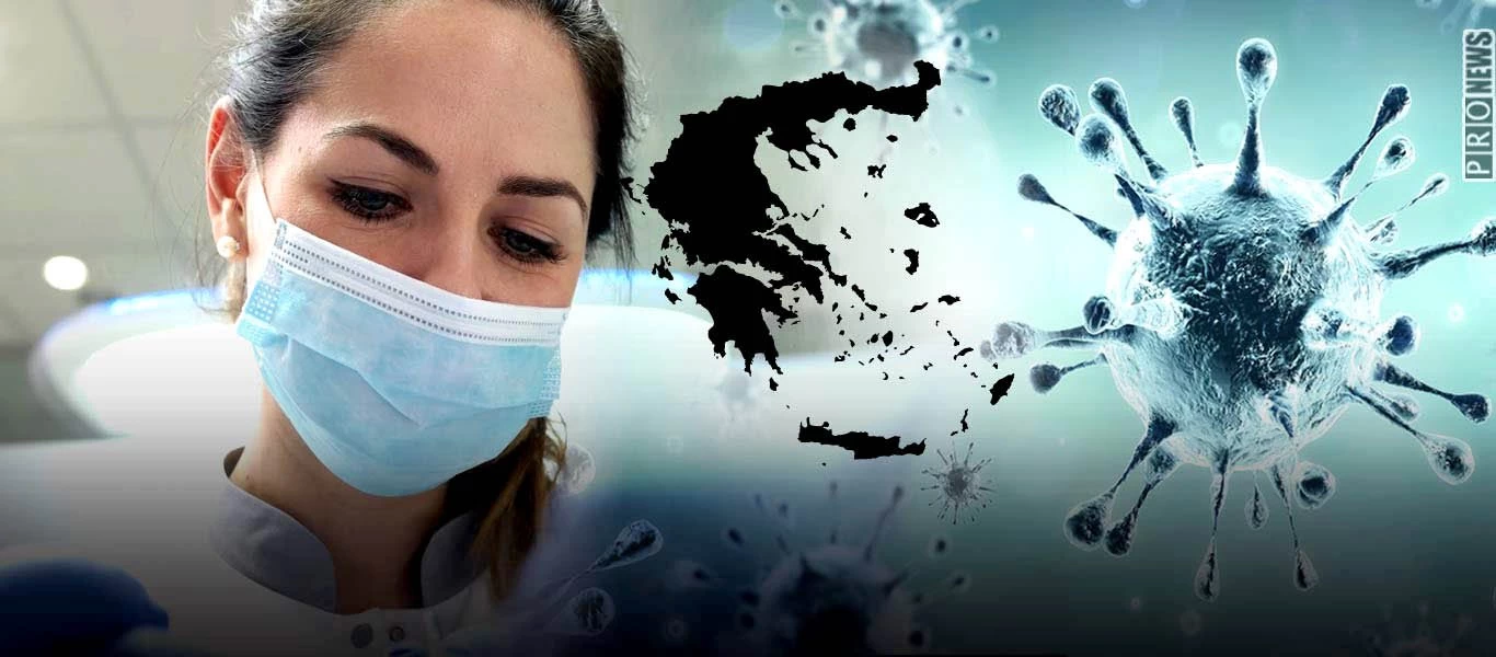 Μόλις 9 τα νέα κρούσματα κορωνοϊού στην Ελλάδα - Τα 7 «εισαγόμενα»
